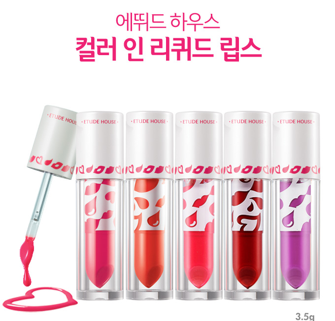 [Etude house] Color In Liquid Lips #OR201